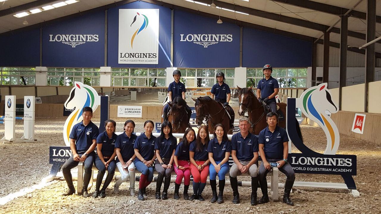 Basics and more Longines World Equestrian Academy